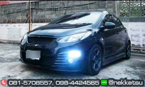 ชุดแต่ง Mazda Mazda2 2009 2014 NTS 2012 ภาพ 86