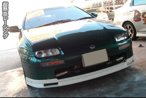 ชุดแต่ง Mazda Astina