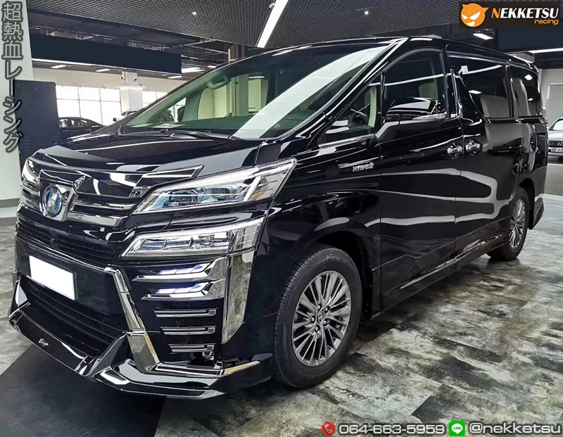 รูปชุดแต่ง ชุดแต่ง Toyota Vellfire20 2011 2014 เปลี่ยนหน้าเป็น 2020 ภาพที่ 5