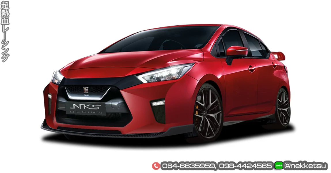 ชุดแต่ง Nissan Almera 2019 2022 GT R