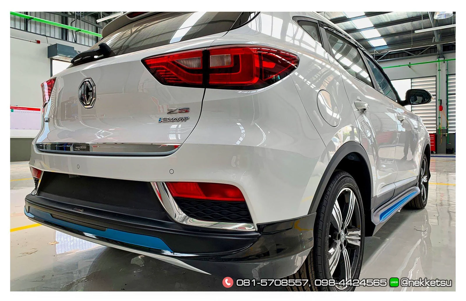 รูปชุดแต่ง ชุดแต่ง MG ZS AMT ภาพที่ 2