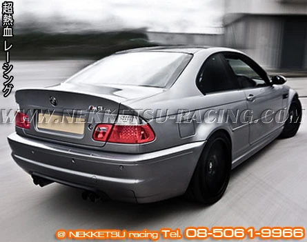 ฝากระโปรงหลัง BMW E46 ไฟยก 2002–2005 ทรง CSL Carbon — ภาพรายละเอียดสินค้า 1