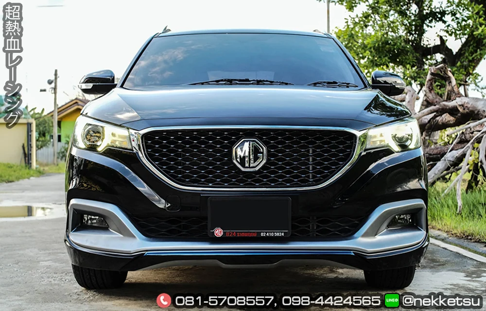 รูปชุดแต่ง ชุดแต่ง MG ZS AMT ภาพที่ 9