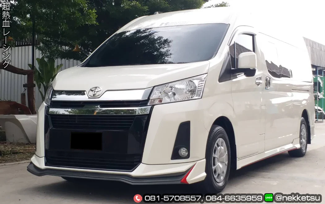 รูปชุดแต่ง ชุดแต่ง TOYOTA Commuter รถตู้ 2019 2025 AMT 2019 V1 ภาพที่ 5