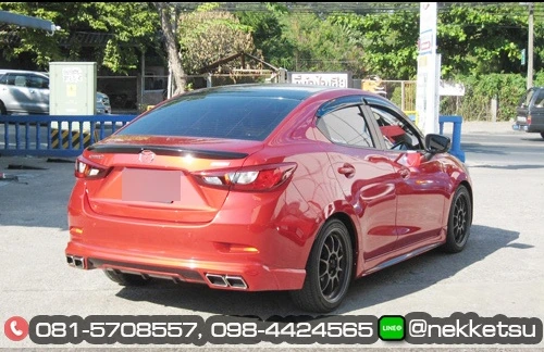ชุดแต่ง Mazda Mazda2 2015 2018 skyactiv NTS ภาพ 11