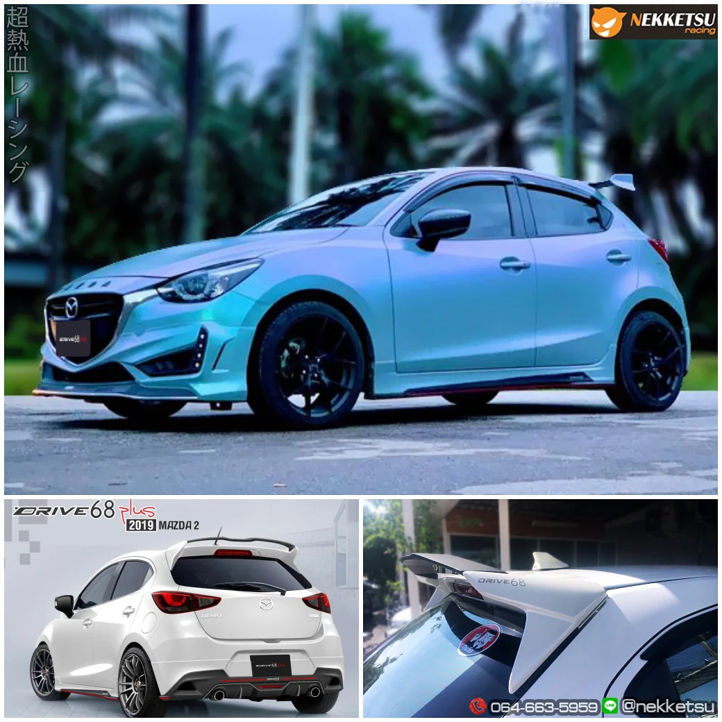 รูปชุดแต่ง ชุดแต่ง Mazda Mazda2 2019 5 ประตู ภาพที่ 2