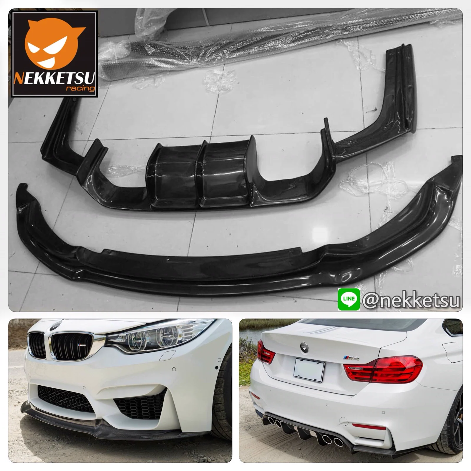 รูปชุดแต่ง ชุดแต่ง BMW Series3 F30 F31 2011 2018 M3 ภาพที่ 5