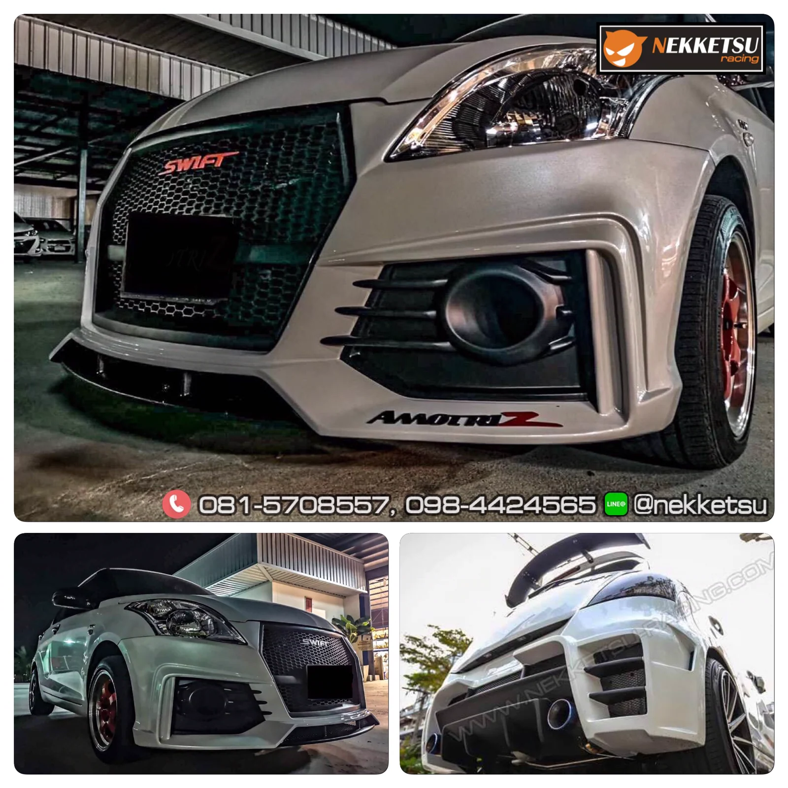 รูปชุดแต่ง ชุดแต่ง Suzuki Swift 2012 AMT ภาพที่ 2
