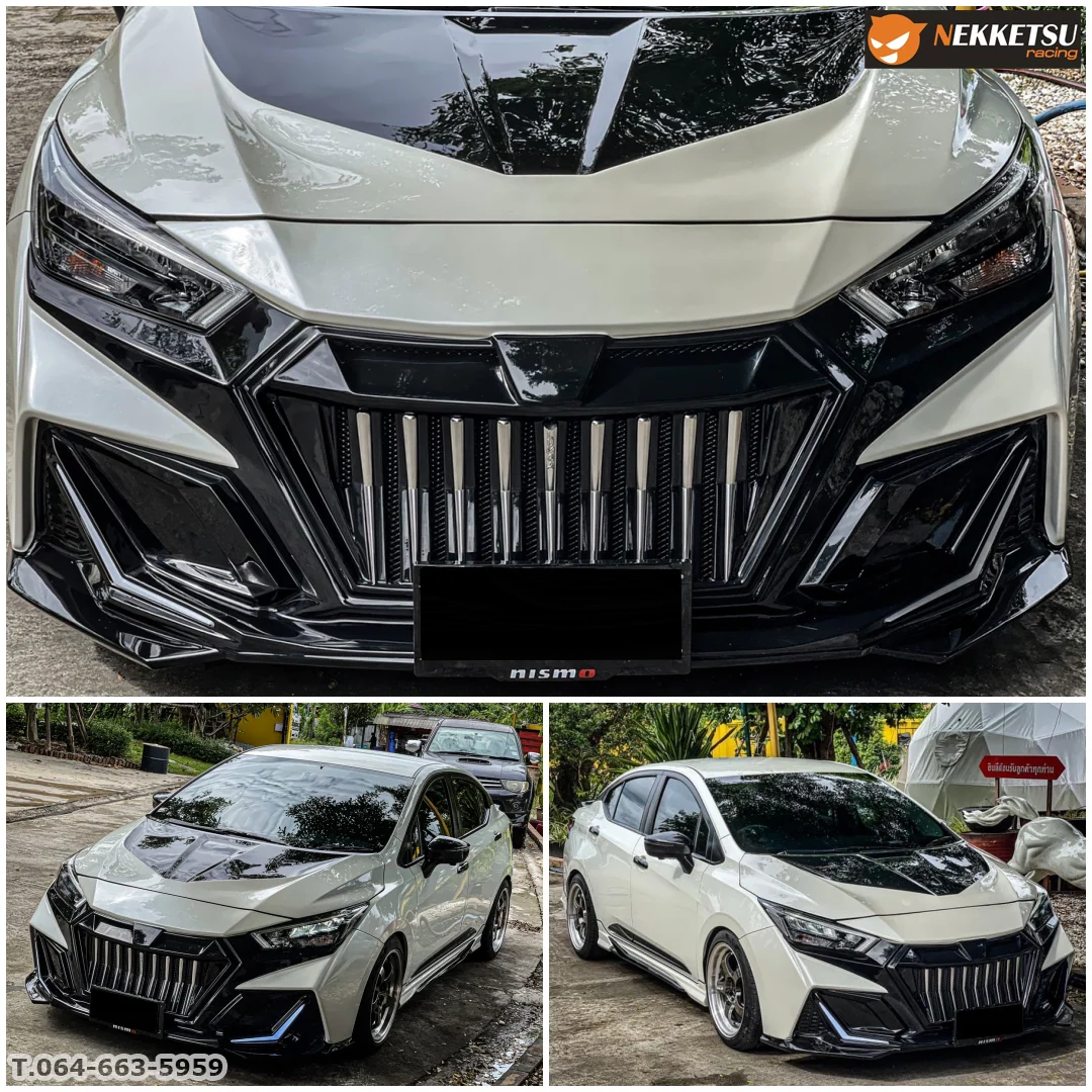 ชุดแต่ง Nissan Almera 2019 2022 AMT LUMGA