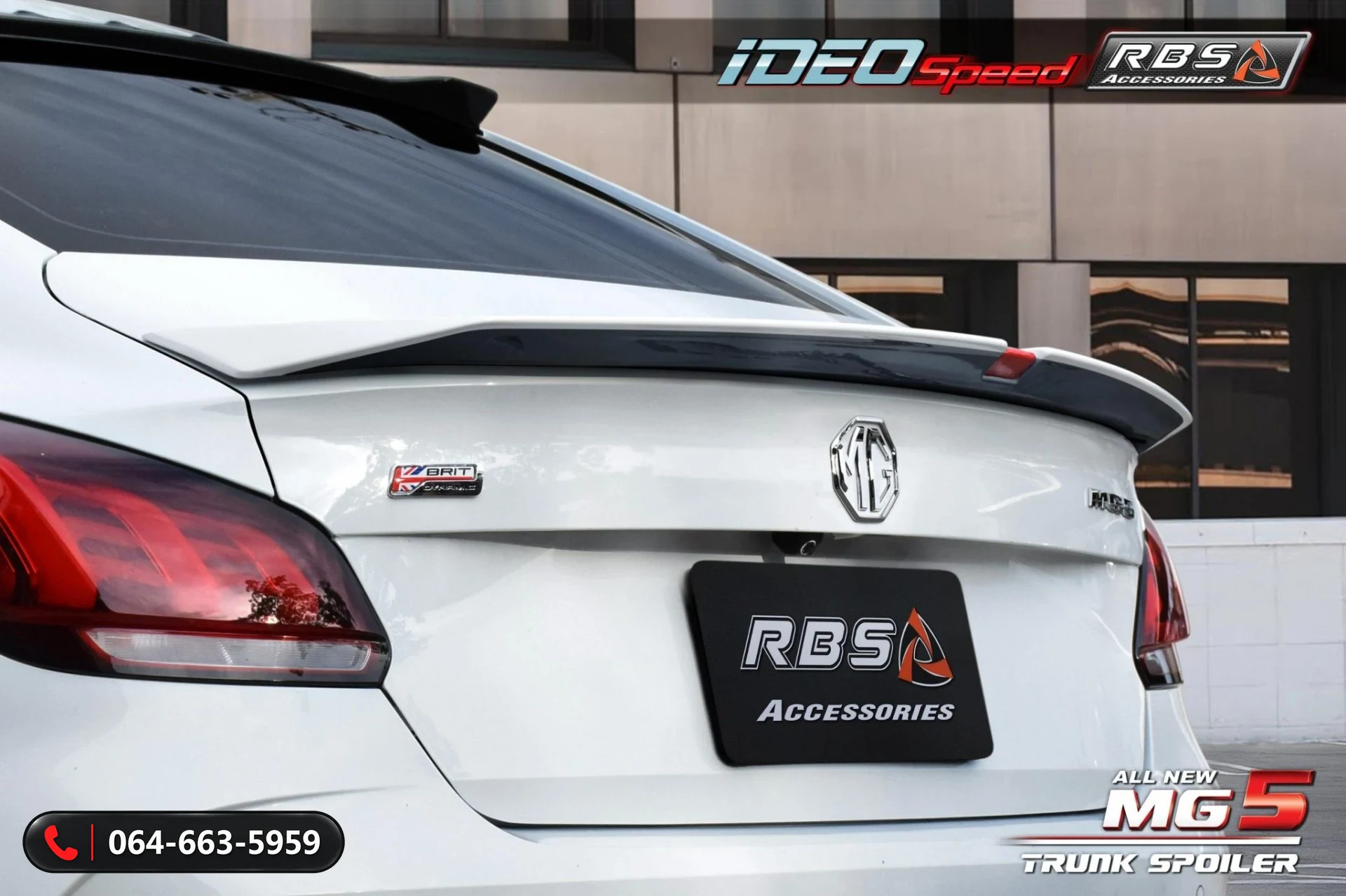 ชุดแต่ง MG 5 MG5 2021 RBS ภาพ 11