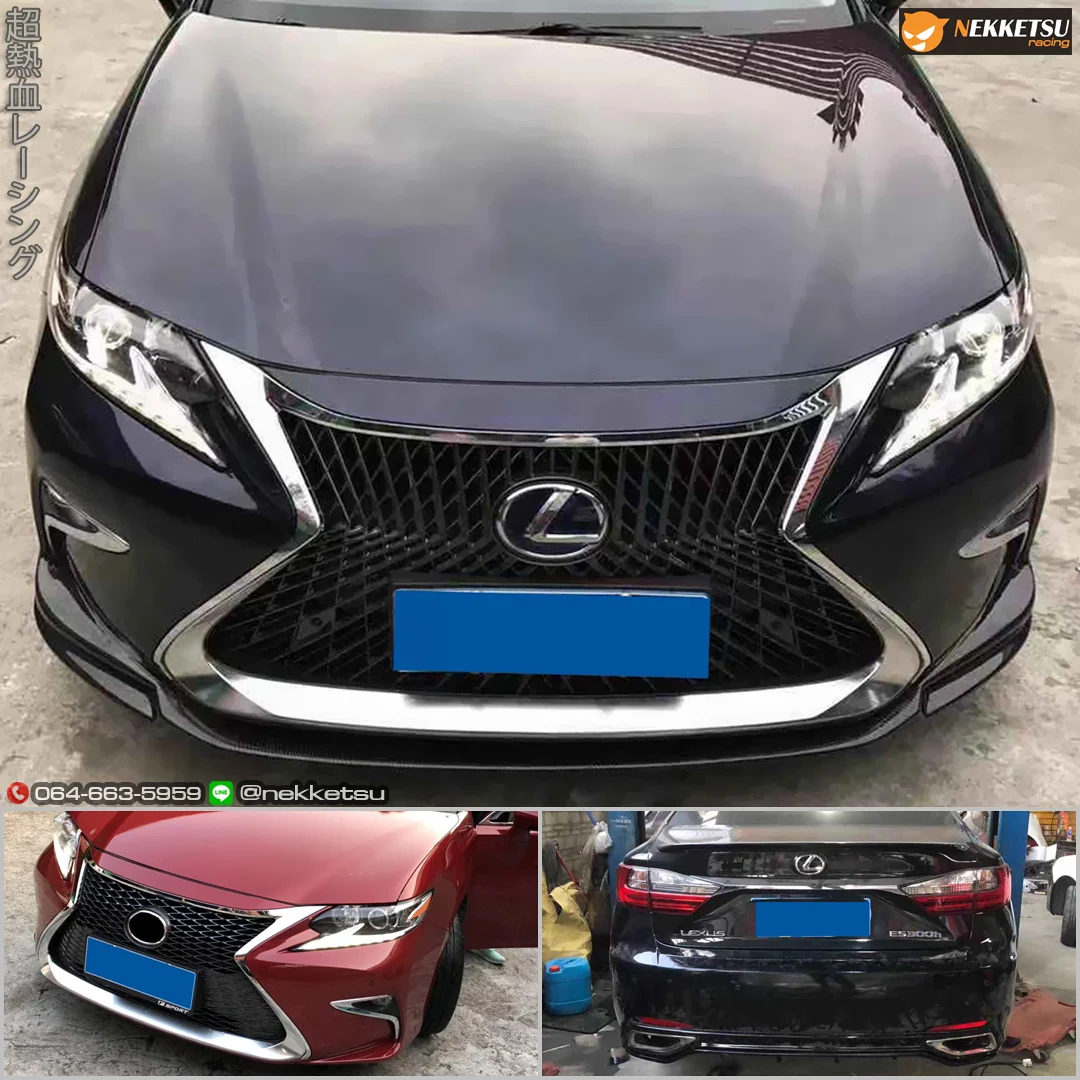ชุดแต่ง Lexus ES 06 14 เป็น 2015