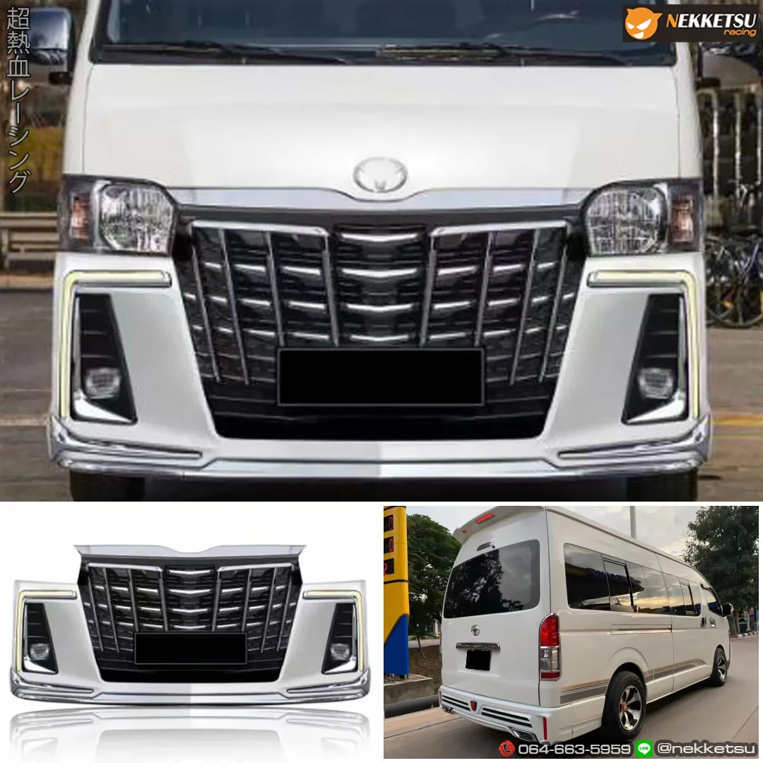ชุดแต่ง TOYOTA Commuter รถตู้ 2005 2018 ทรง Alphard V.1