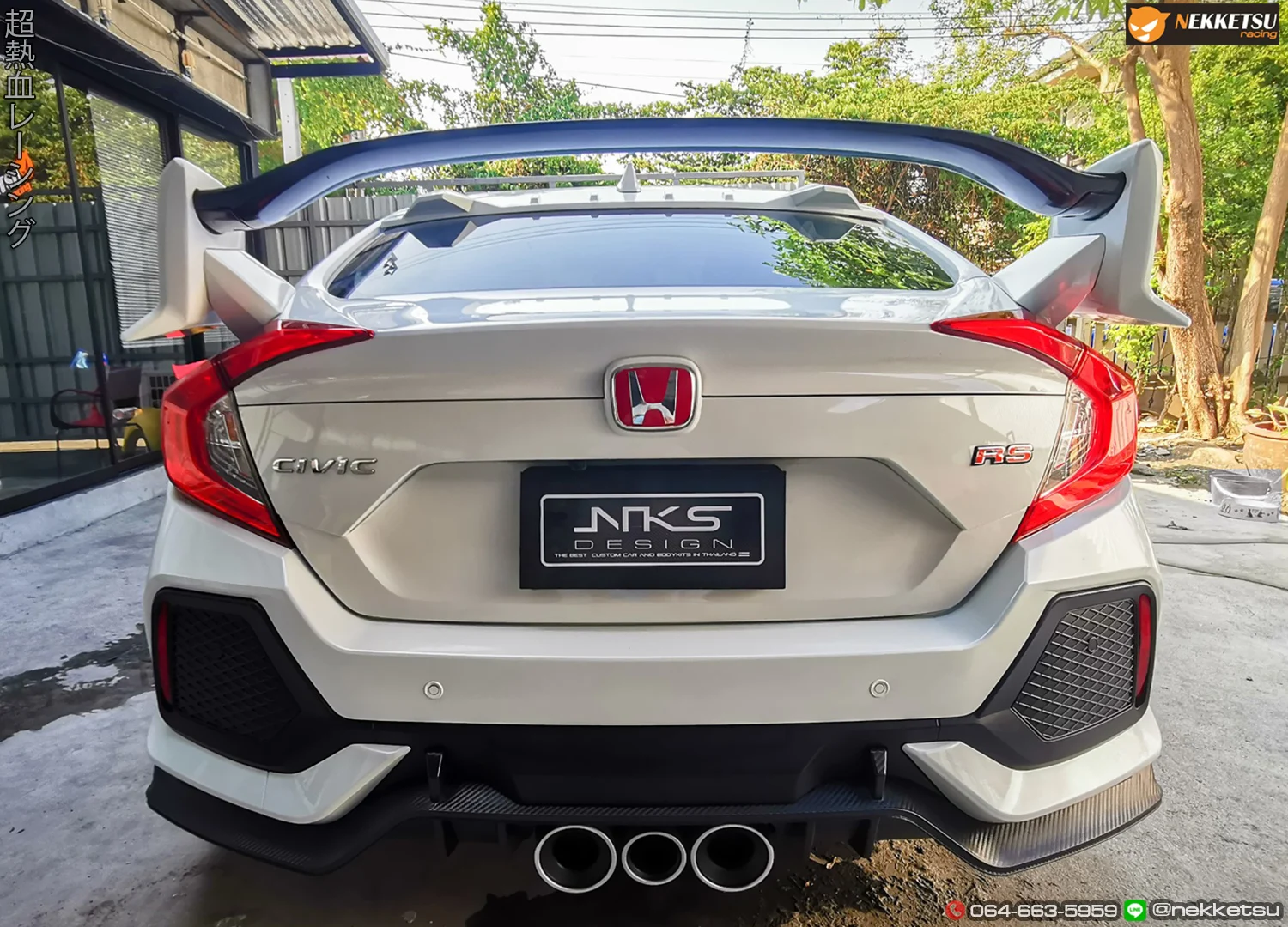 รูปชุดแต่ง ชุดแต่ง Honda Civic FC 16 21 Type R HK Full ภาพที่ 1