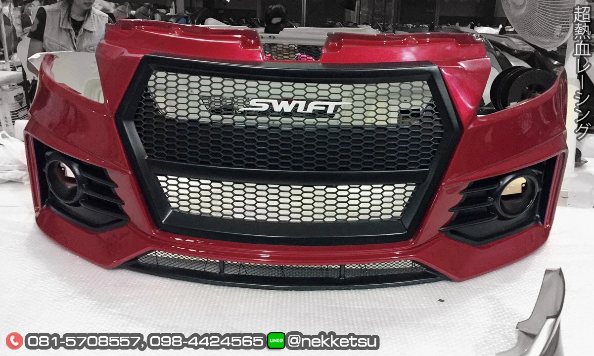 รูปชุดแต่ง ชุดแต่ง Suzuki Swift 2012 AMT ภาพที่ 1