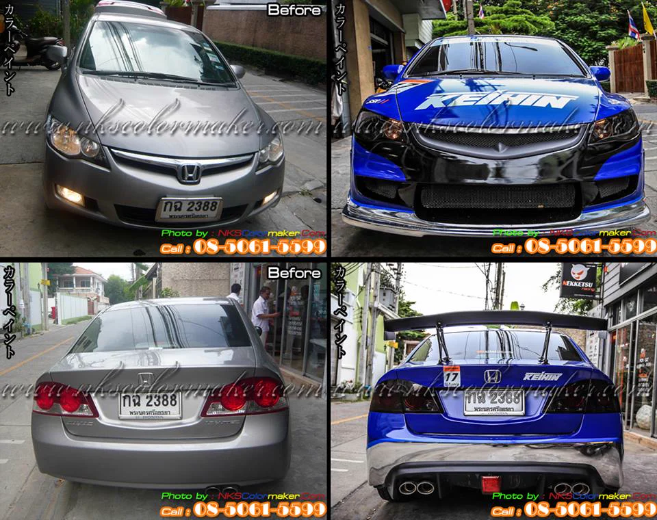 รูปชุดแต่ง ชุดแต่ง Honda Civic FD 06 11 Feels ภาพที่ 19