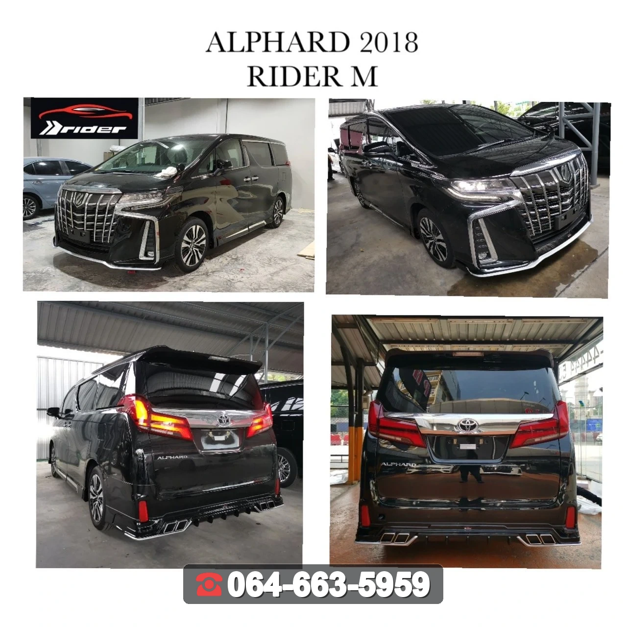 ชุดแต่ง TOYOTA ALPHARD 2018-2022 RiderM ภาพ 2