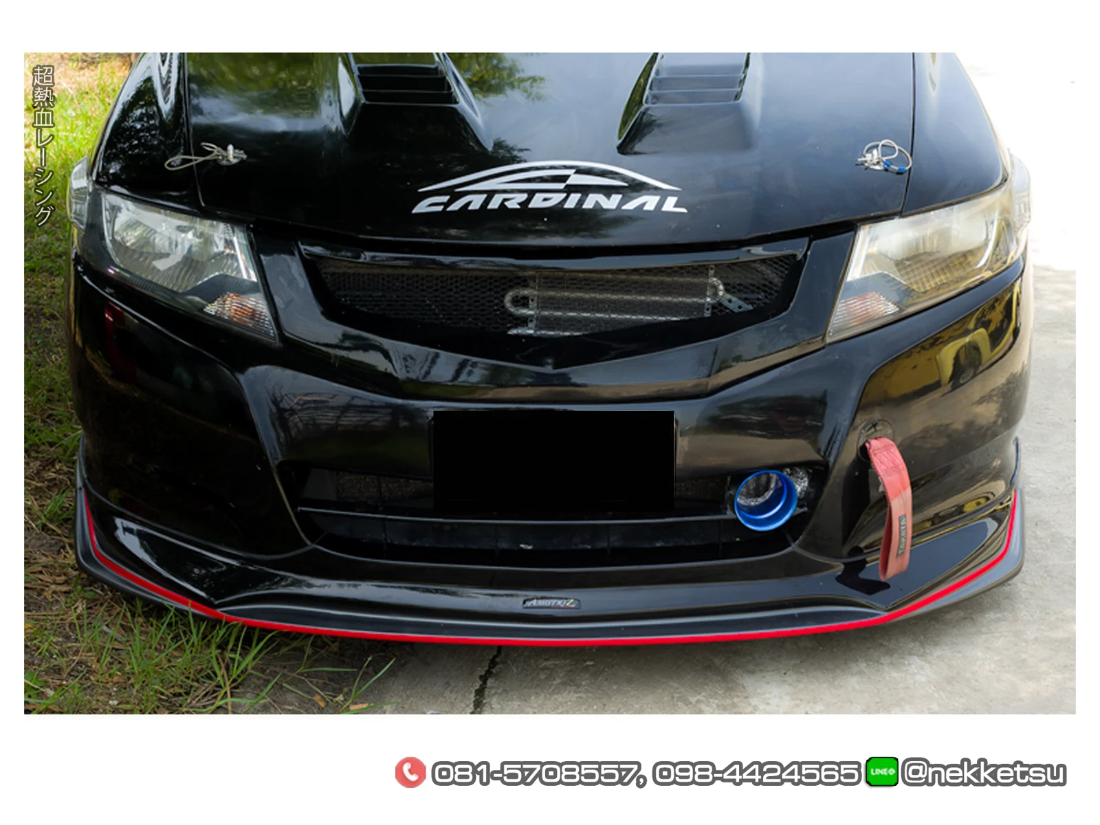 รูปชุดแต่ง ชุดแต่ง Honda City 2008 2013 AMT ภาพที่ 4