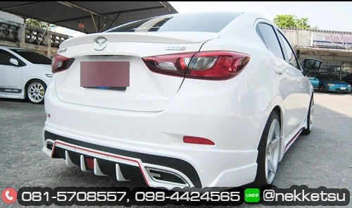 ชุดแต่ง Mazda Mazda2 2015 2018 skyactiv NTS ภาพ 23
