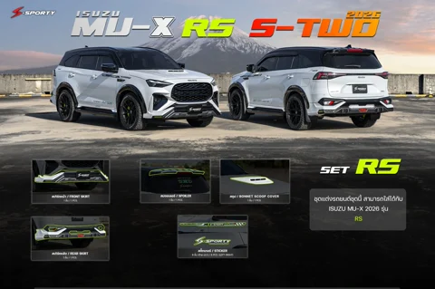 ชุดแต่ง ISUZU MU-X 2026 – S TWO ภาพสินค้า 19
