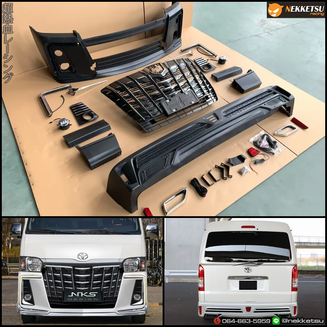 รูปชุดแต่ง ชุดแต่ง TOYOTA Commuter รถตู้ 2005 2018 ทรง Alphard V.1 ภาพที่ 3