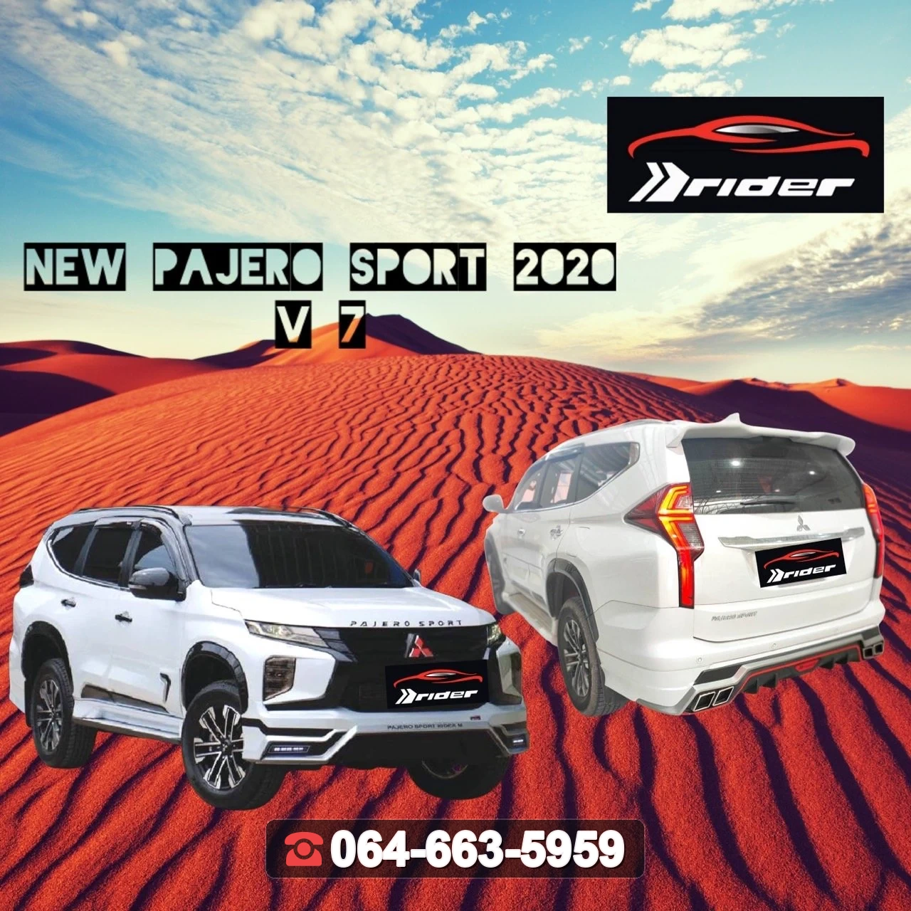 ชุดแต่ง MITSUBISHI Pajero 2020 V.7 RiderM ภาพ 2