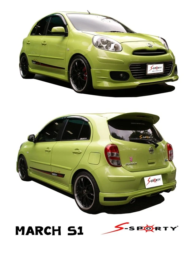 ชุดแต่ง MARCH 2015 – S1 ภาพสินค้า 1