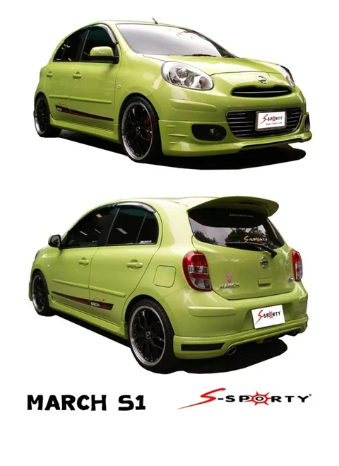 ชุดแต่ง MARCH 2015 – S1 ภาพสินค้า 1