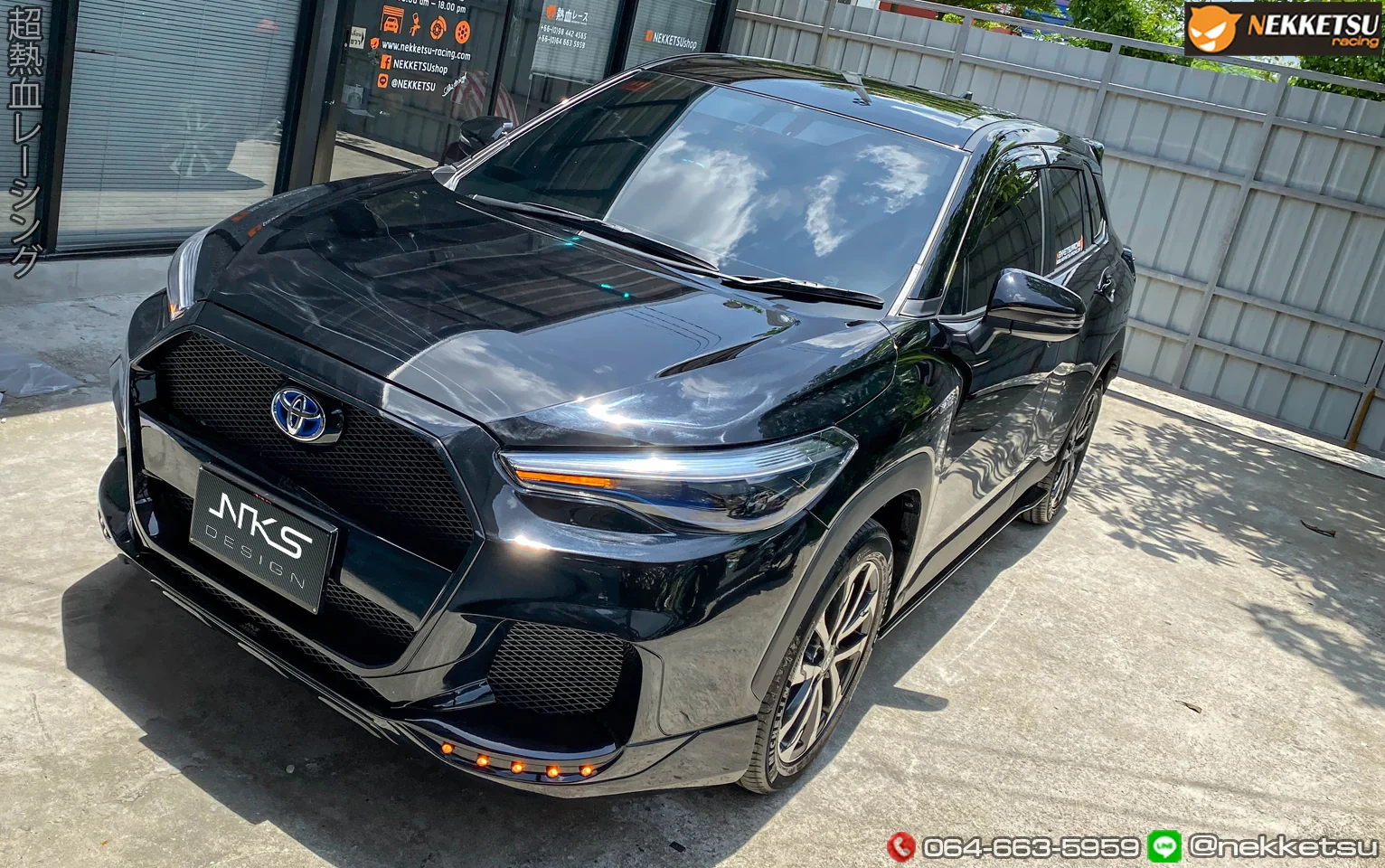 รูปชุดแต่ง ชุดแต่ง Toyota Corolla Cross NKS ภาพที่ 10