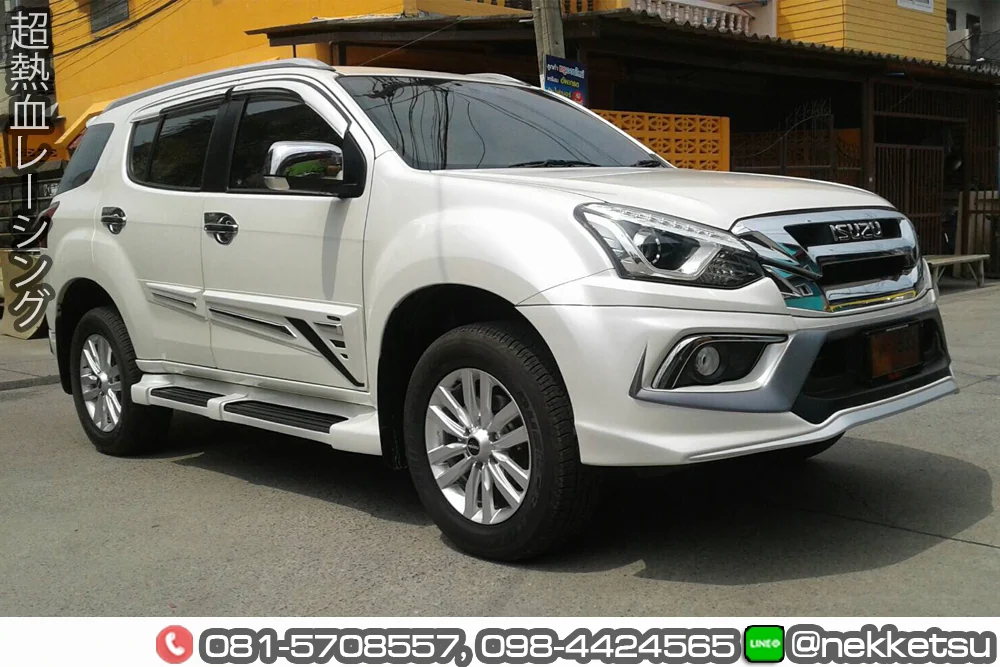 รูปชุดแต่ง ชุดแต่ง Isuzu Mu X 2015 2019 AMT 2017 V2 ภาพที่ 8