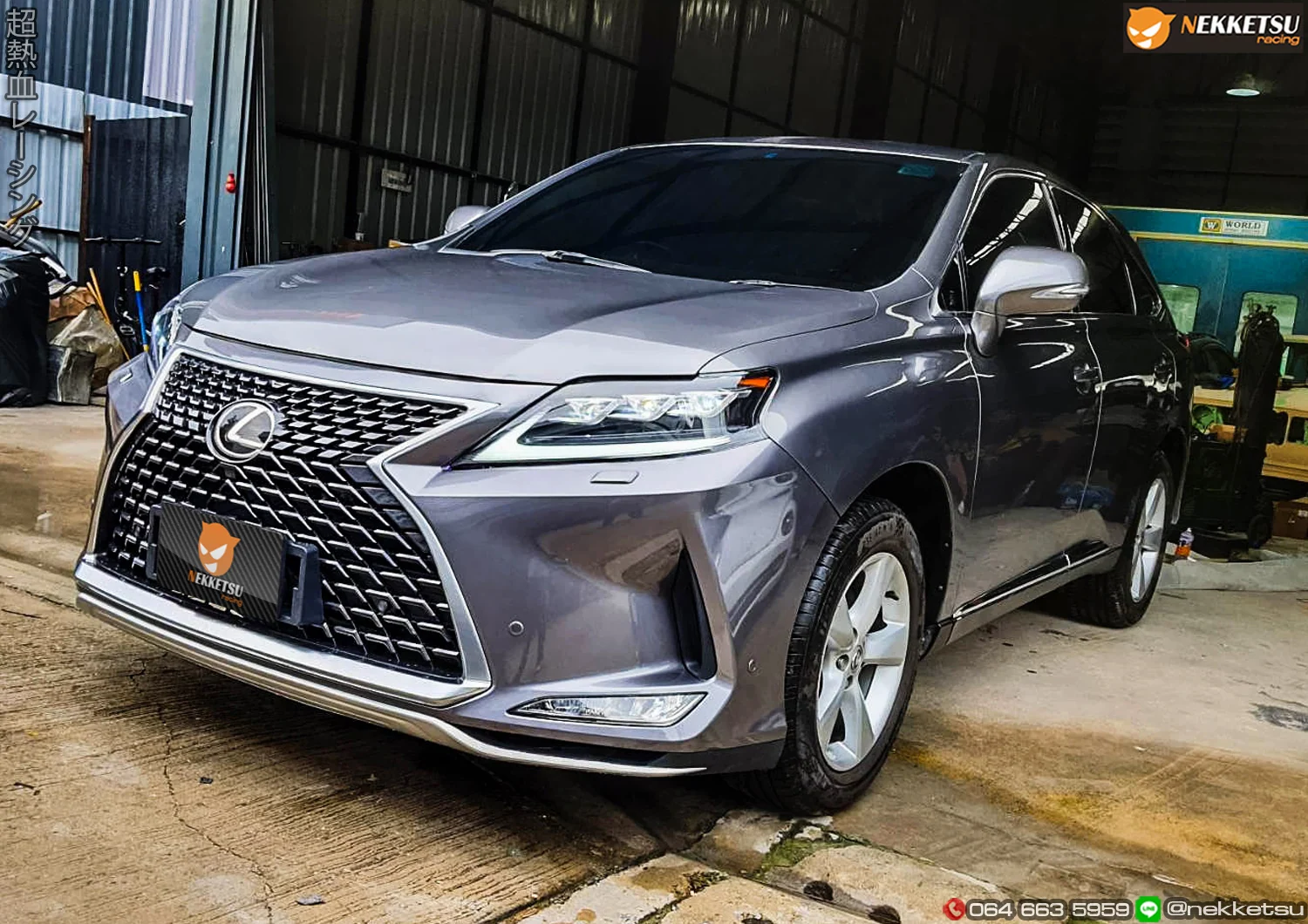 ชุดแต่ง Lexus Rx270 และ Rx350 09 15 เป็น 2020