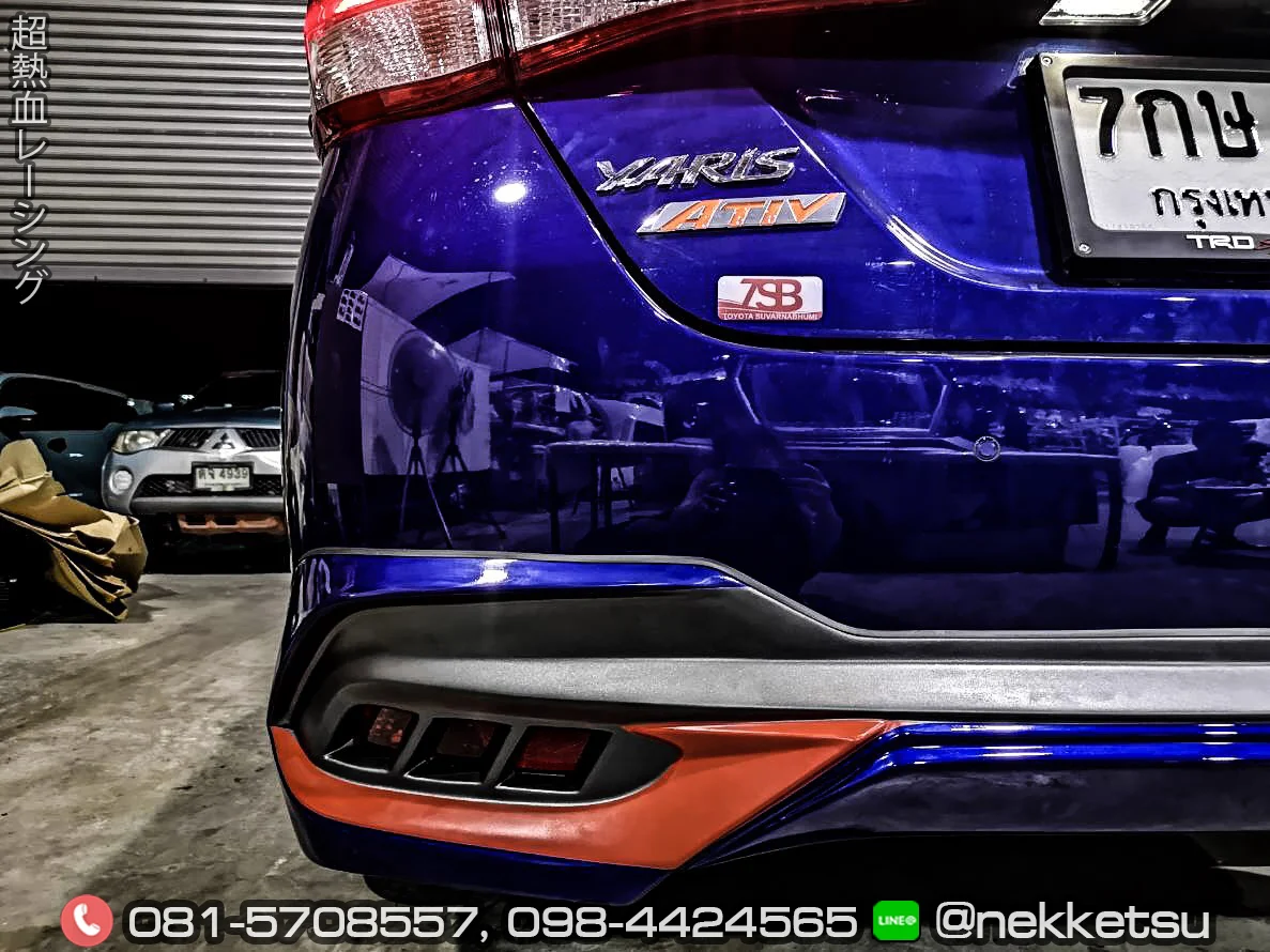 รูปชุดแต่ง ชุดแต่ง TOYOTA Yaris Ativ 17 19 Lexus AMT ภาพที่ 4