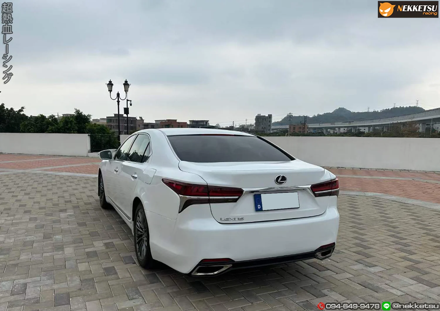 รูปชุดแต่ง ชุดแต่ง Lexus LS LS 06 12 หน้า 2020 Full Set ภาพที่ 8
