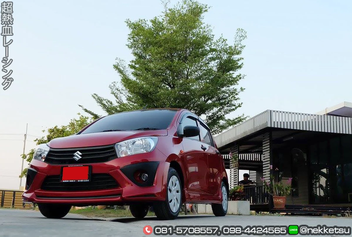 รูปชุดแต่ง ชุดแต่ง Suzuki Celerio AMT ภาพที่ 3