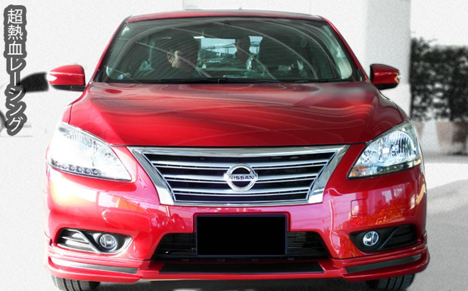 รูปชุดแต่ง ชุดแต่ง Nissan Sylphy Sentra AMT ภาพที่ 1