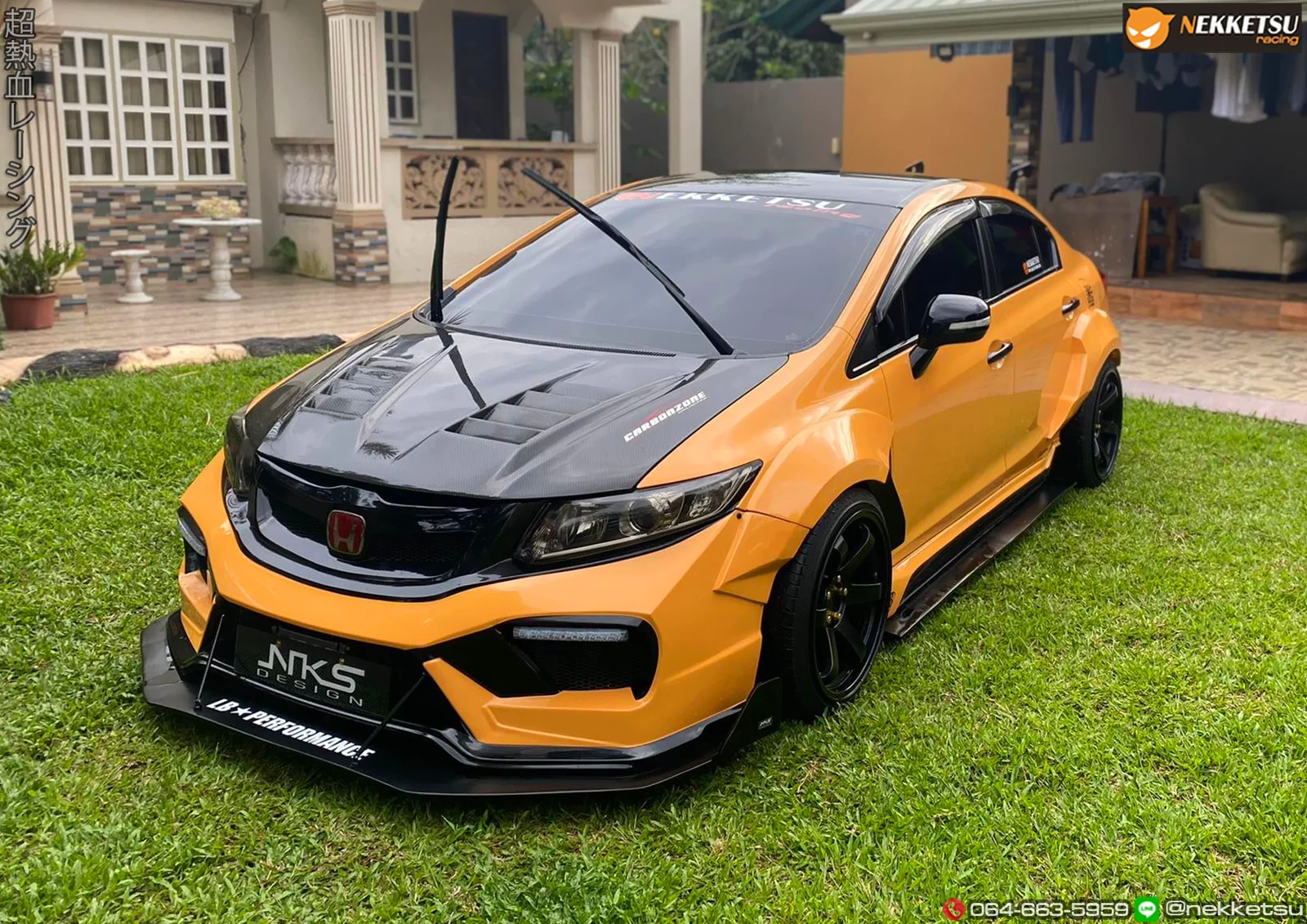 รูปชุดแต่ง ชุดแต่ง Honda Civic FB 12 15 Type X ภาพที่ 6