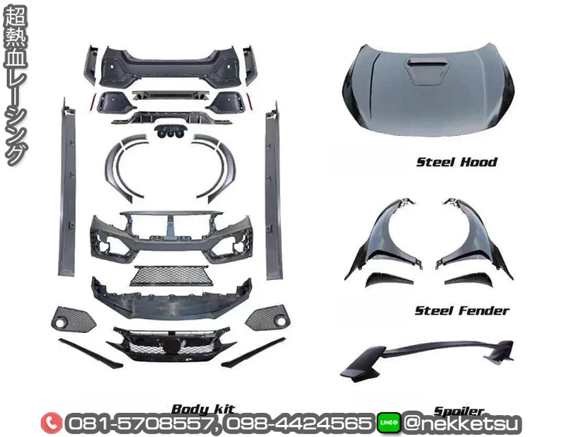รูปชุดแต่ง ชุดแต่ง Honda Civic FC 16 21 Type R HK Full ภาพที่ 17