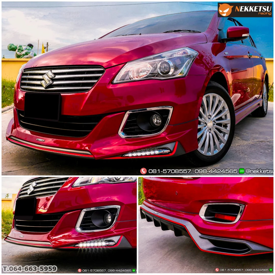 รูปชุดแต่ง ชุดแต่ง Suzuki Ciaz AMT Skirt ภาพที่ 1