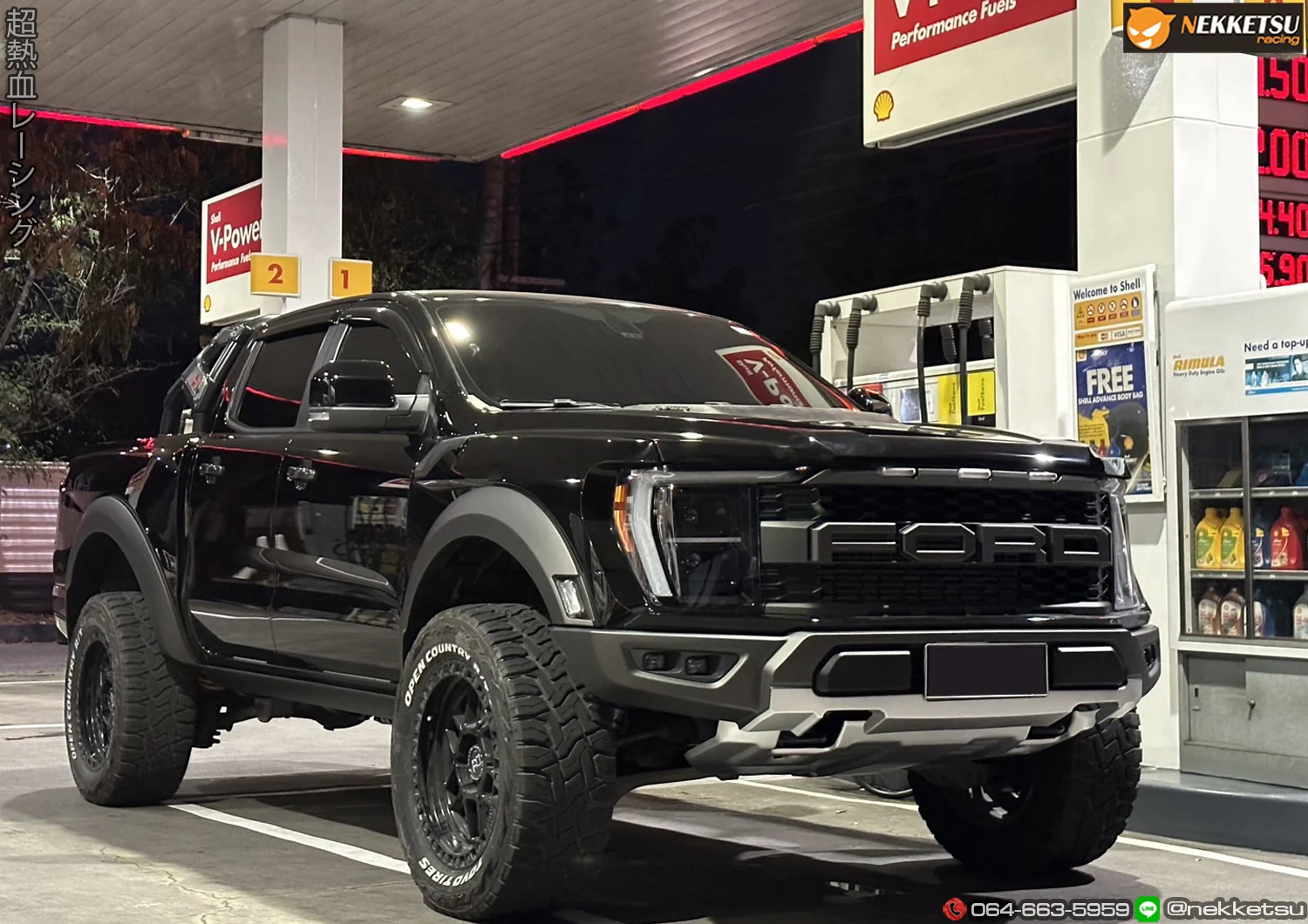 รูปชุดแต่ง ชุดแต่ง Ford Ranger 2022 2026 เป็น F150 ภาพที่ 4