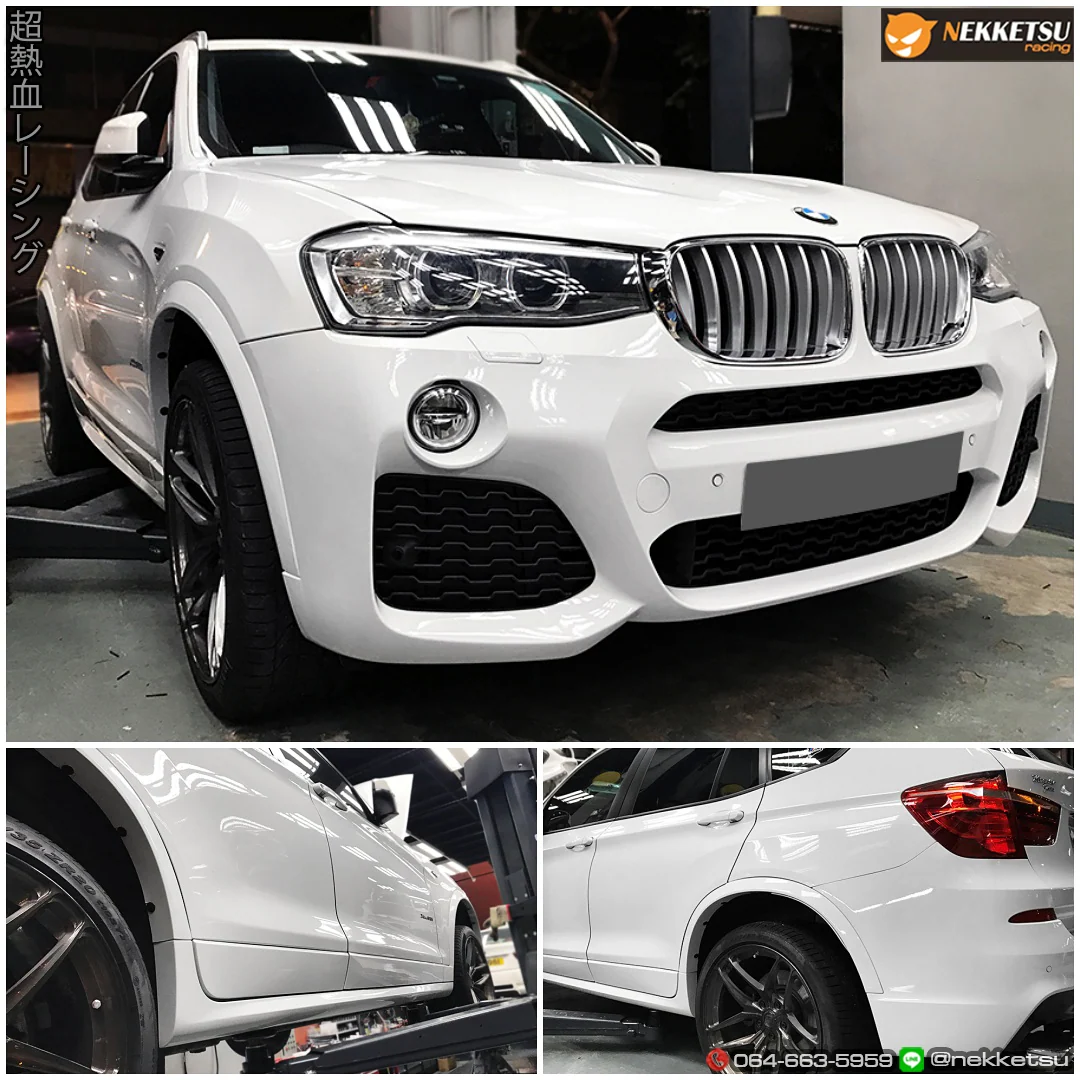 รูปชุดแต่ง ชุดแต่ง BMW X3 F25 12 เป็น Lci 14 17 ภาพที่ 2