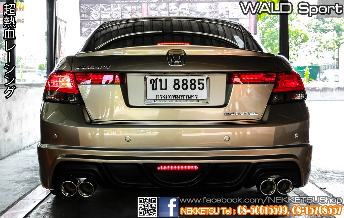 รูปชุดแต่ง ชุดแต่ง Honda Accord G8 2008 2013 WALD Sport ภาพที่ 5
