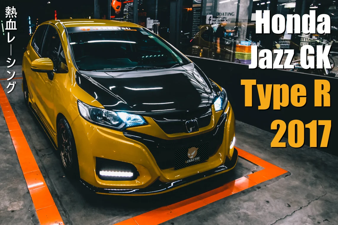 รูปชุดแต่ง ชุดแต่ง Honda Jazz GK 2014 2019 Type R 2015 ภาพที่ 1