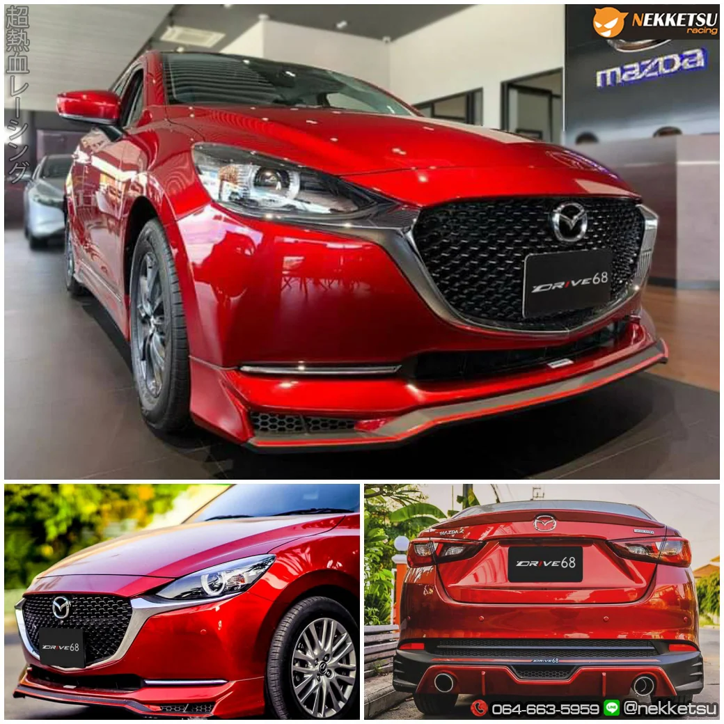 รูปชุดแต่ง ชุดแต่ง Mazda Mazda2 2020 2022 Drive 68 4 ประตู ภาพที่ 3