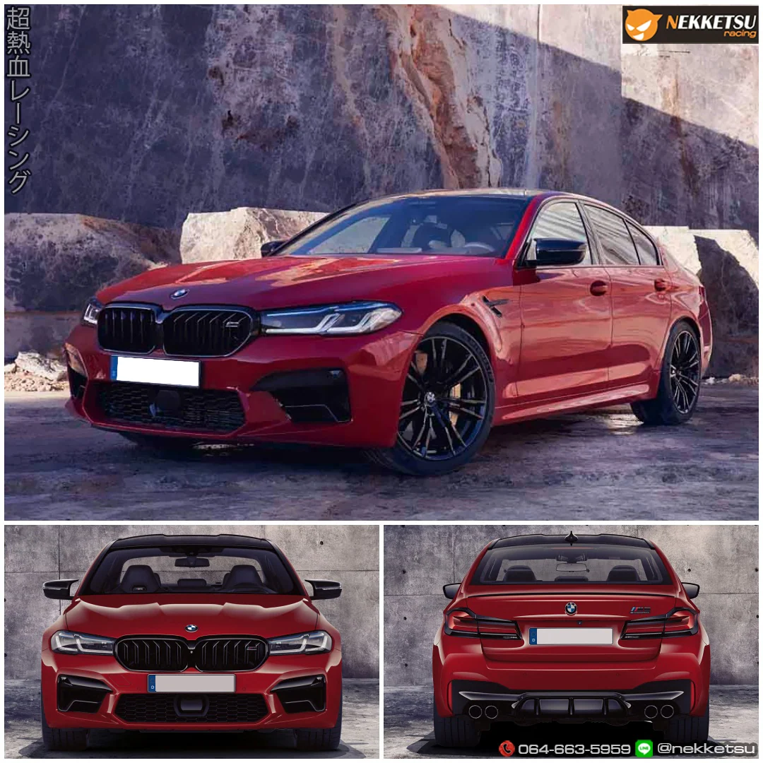 รูปชุดแต่ง ชุดแต่ง BMW Series5 G30 G31 2017 2024 M5 Lci ภาพที่ 2