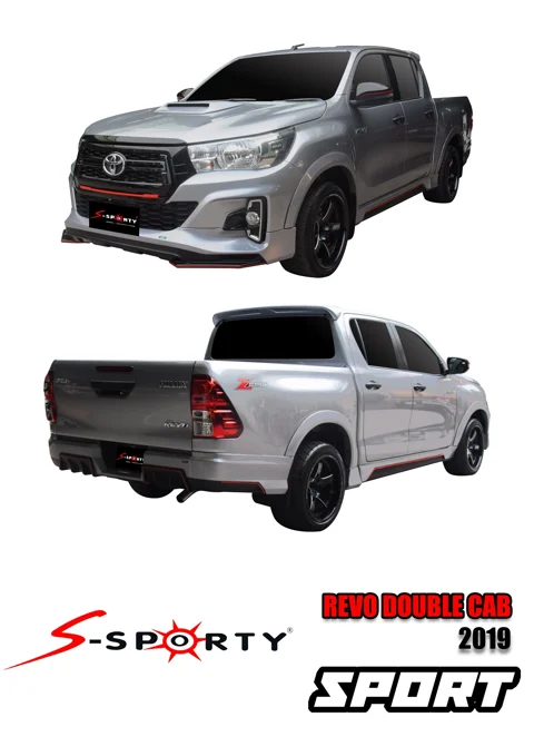 ชุดแต่ง REVO 2019 SPORT มีโป่ง ภาพสินค้า 2