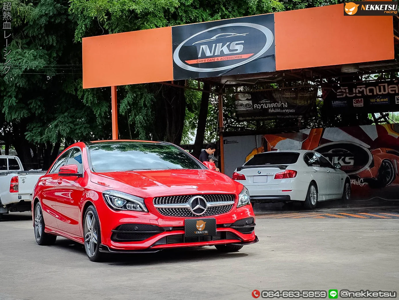 รูปชุดแต่ง ชุดแต่ง Mercedes-Benz CLA Piecha ภาพที่ 3