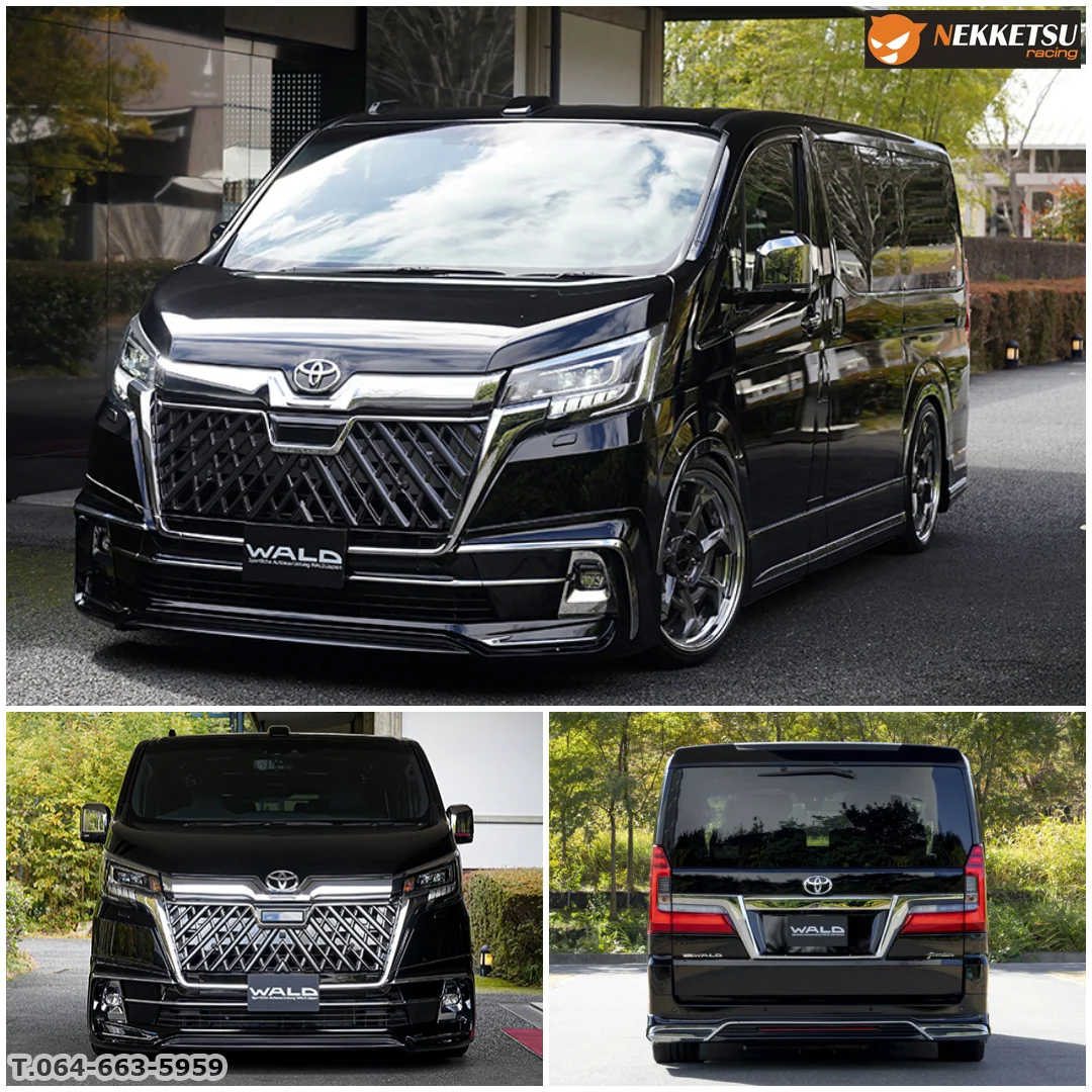 รูปชุดแต่ง ชุดแต่ง Toyota Majesty WALD ภาพที่ 2