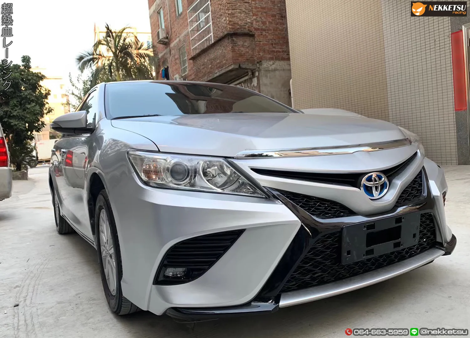 ชุดแต่ง Toyota Camry 2012 2017 USA 2012 2014