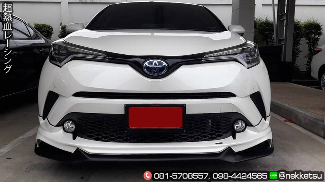 ชุดแต่ง Toyota CHR RedLine