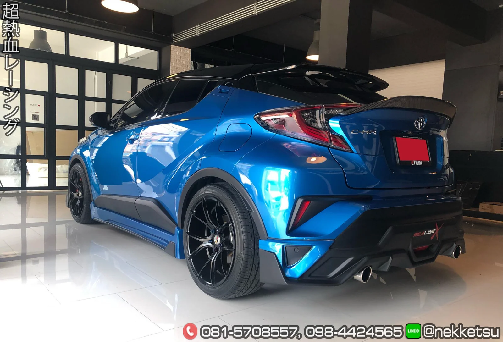 รูปชุดแต่ง ชุดแต่ง Toyota CHR RedLine ภาพที่ 2