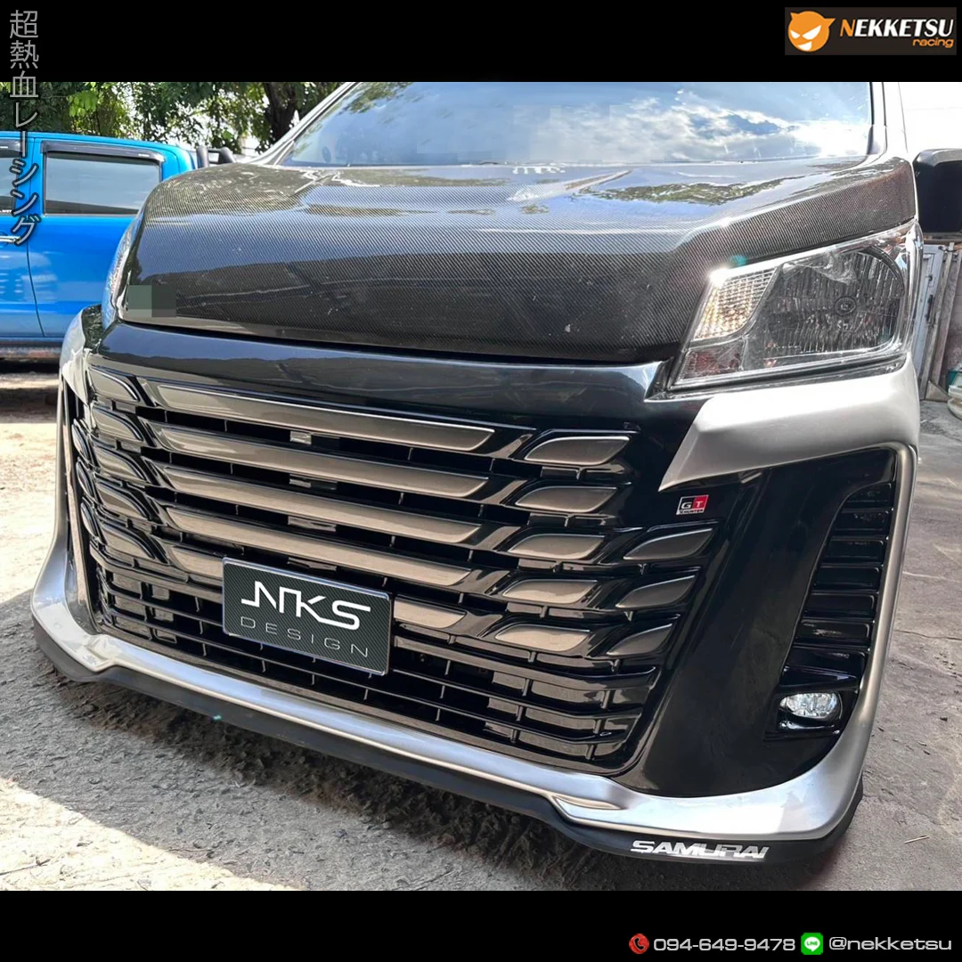 ชุดแต่ง TOYOTA Commuter รถตู้ 2019 2025 VIP Style